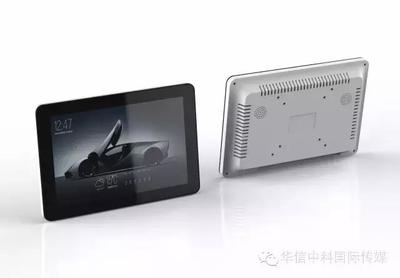 積極踐行國家戰略，中科傳媒以“物聯網+實體”創新引領發展新篇章