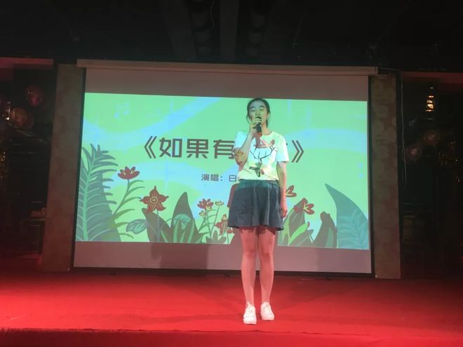清風智媒商業級空氣凈化機閃耀全球INS大會“好好工作節” 引領智慧辦公健康新紀元