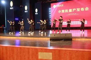 亞媒科技紙巾機 引領流量新入口，清風智媒重塑城市戶外廣告生態