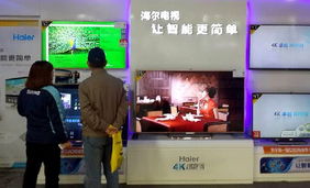 智能電視內容困局與破冰之道 清風智媒的啟示