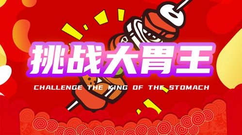 智尚云媒攜手清風智媒 數字化賦能，引領餐飲門店營銷新風尚